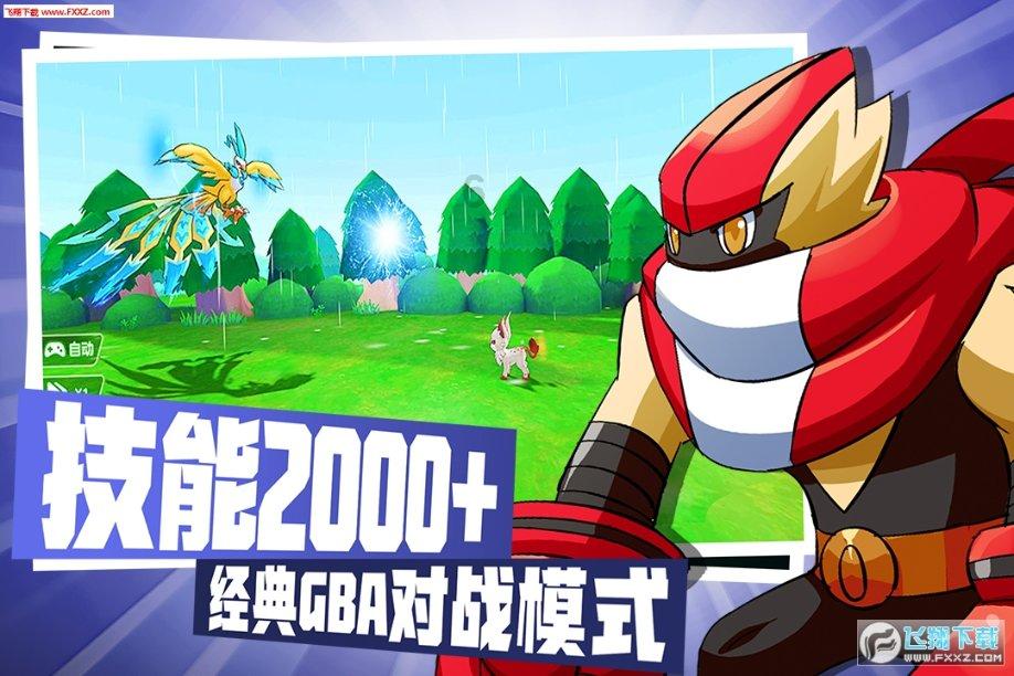 杨超越:演技之路的坎坷与逆袭